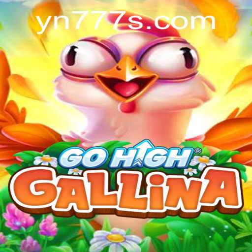 Discovering GoHighGallina: A New Horizon in Gaming